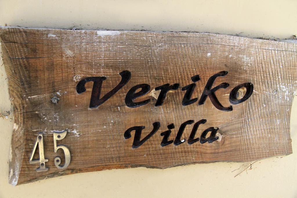 Eve Pissouri Veriko Villa Rum bild